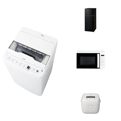 ハイアール(Haier) 洗濯機 JW-HS45C Amazon | 【セット買い】 ハイアール(Haier) JW-HS45C(W